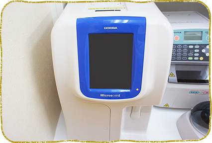 横浜市都筑区・横浜もみじ動物病院