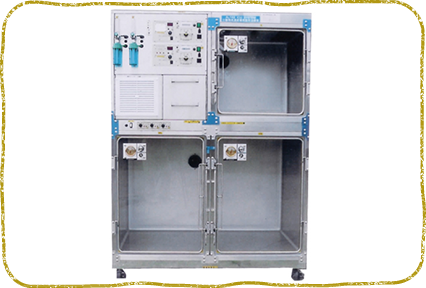 横浜市都筑区・横浜もみじ動物病院